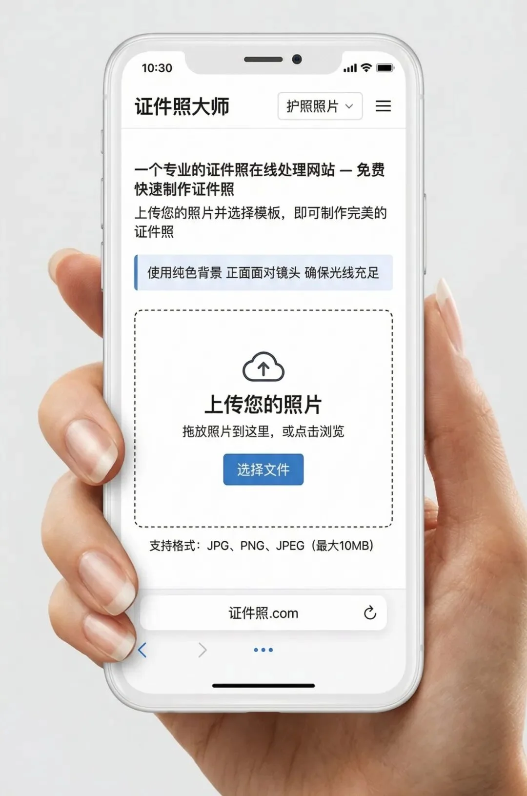 图片