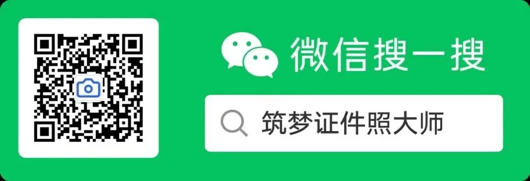 成片示例