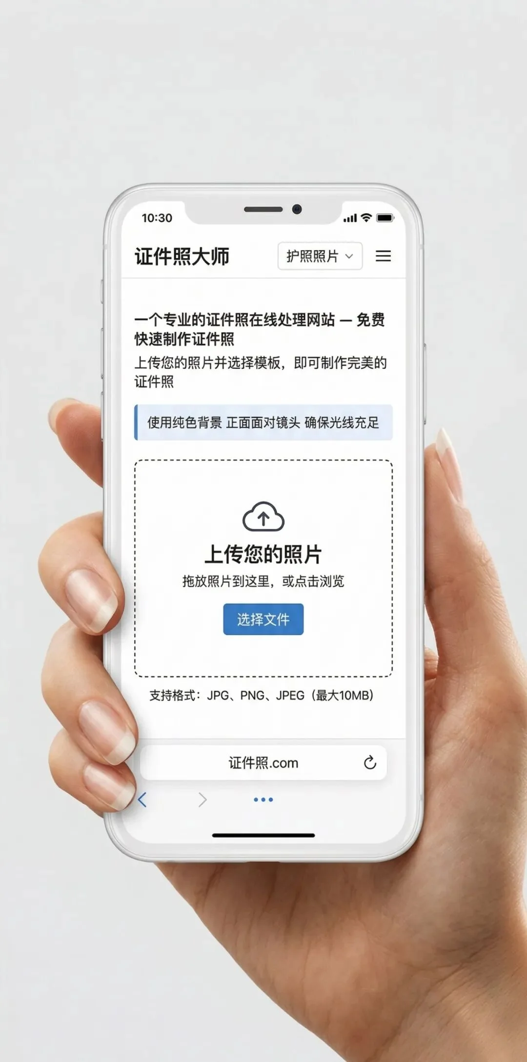 图片